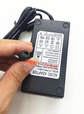 AOC电脑一体机238A7322 215A737A充电源适配器DC19V4.73A12V5A线