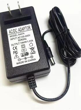 AOC液晶显示器230LM00032适用19V1.31A电源适配器线