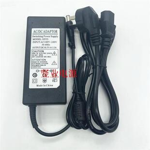 AOC液晶显示屏AG272QCX AG272FCX电源适配器18.5V3.5A20V4.5A6A线