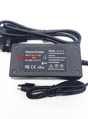 佳博条码机GP1235T 1134T 1224T 1225D 1124D 9035T电源适配器24V