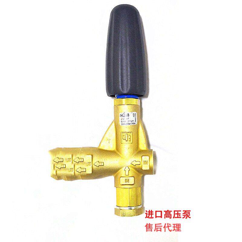 自吸水泵疏系通列意特大利MAGA-102英80升调阀压H288