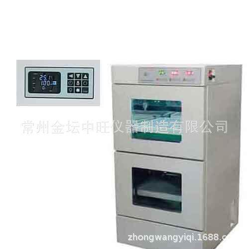 智能型组合恒温振荡培养箱全温震荡摇机