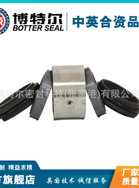 M74D-85泵用机械密封 带螺旋套轴封 现货