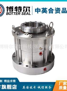M451机械密封件  反应釜用机械密封 厂家直供 质保价优