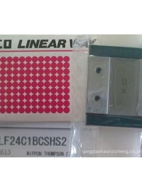 IKO直线导轨，LWLF10B、LWLF14B