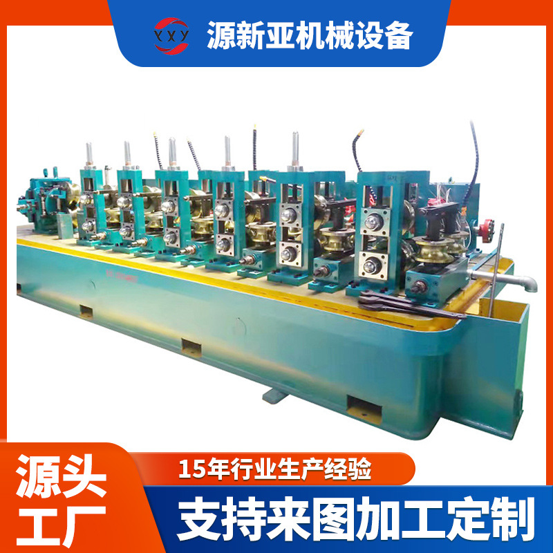 来图加工定制圆管制管机全自动不锈钢管设备异型管模具焊管成型机