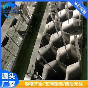 定制静电除尘配件阴极放电线 铅锑合金锯齿形极线 悬挂电线骨刺线