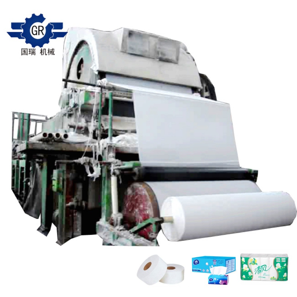 节能型 卫生纸造纸机  家庭用纸 餐巾纸生产加工线配木浆