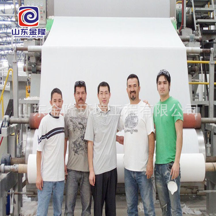 全套废纸造纸机 再生纸设备 文化用纸设备 报纸厕纸纸烧纸卫生纸