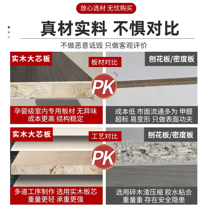 定制实木厨房包油烟机吊柜墙壁柜阳台卫生间浴室墙上收纳储物顶柜