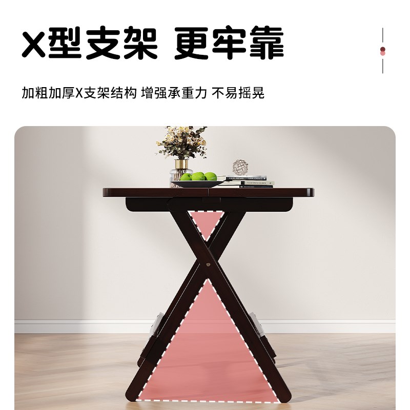可折叠桌子餐桌家用小户型吃饭桌子四方桌摆摊折叠桌便携式小方桌