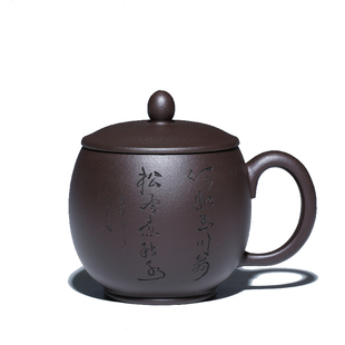 宜兴紫砂杯带盖会议杯全手工老紫泥刻字非陶瓷茶具杯子口杯大茶杯