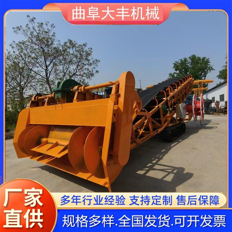 全自动皮带扒料机移动式螺旋取料机遥控按键履带行走功能多