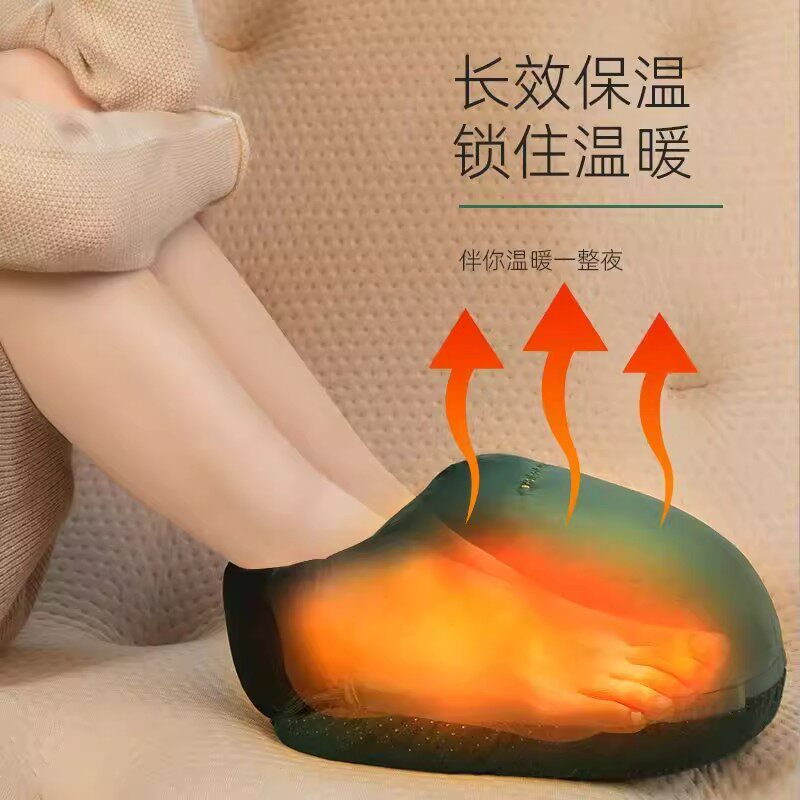 暖脚宝冬季充电可拆洗暖脚器热敷
