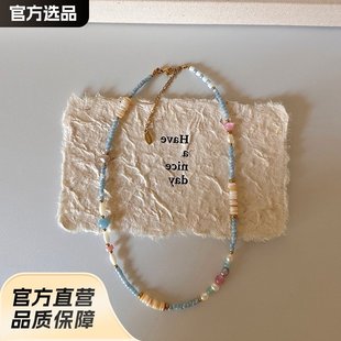 甜美 山姆优选春夏清新粉蓝小众串珠项链气质百搭高级感锁骨链新款