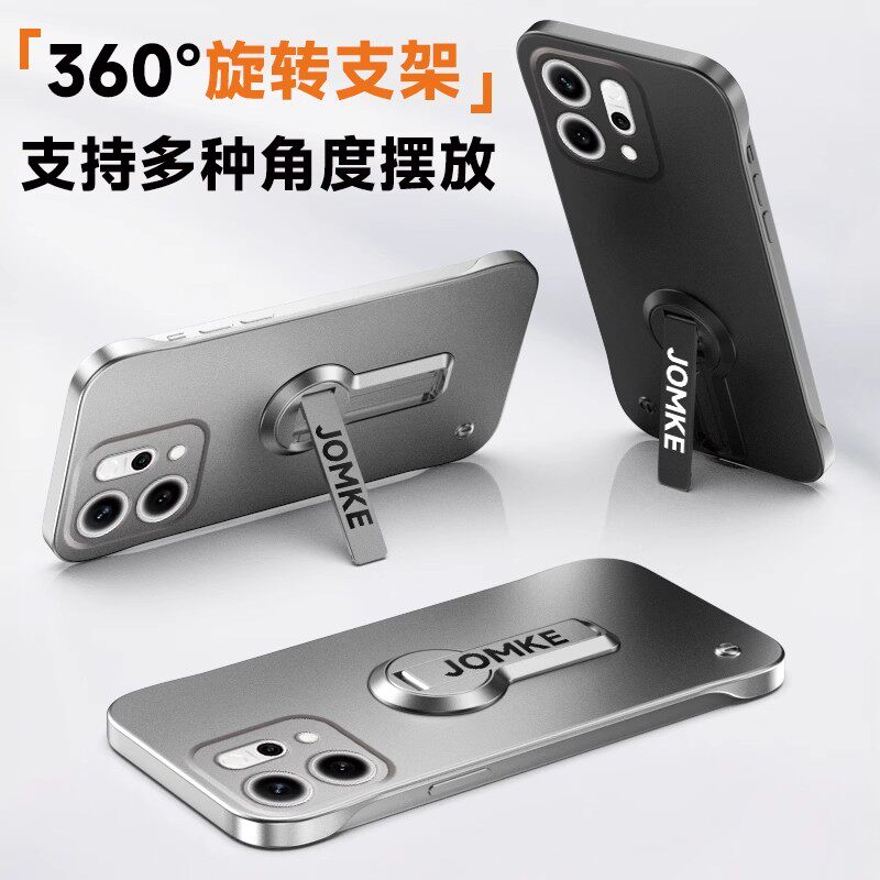 适用于OPPOReno14手机壳reno14pro无边框硬壳超薄半包金属漆旋转支架新款保护套包镜头防摔后壳不顶膜亲肤