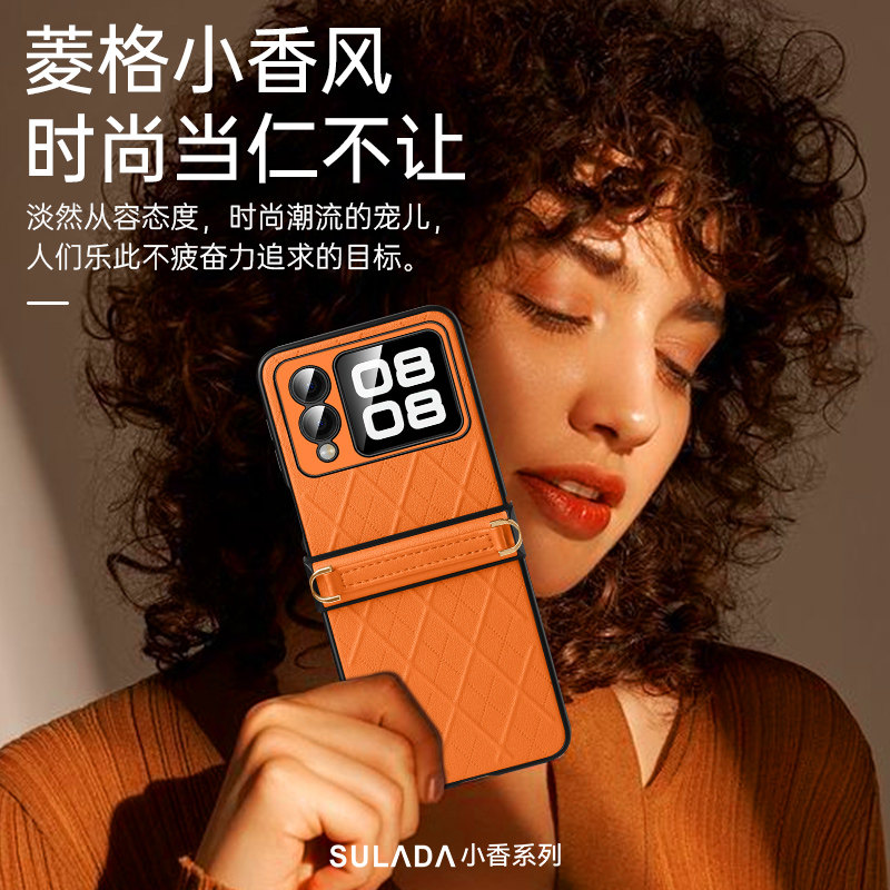 适用华为novaflip手机壳真皮小肩背包nova折叠屏保护皮套小香风全包防摔PSD-AL00硅胶硬壳超薄潮女新腕带手绳