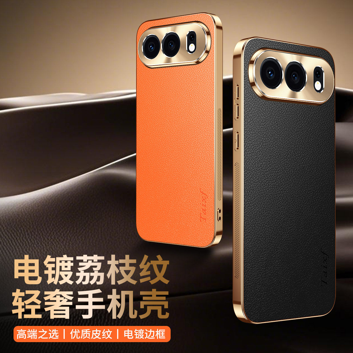 适用于荣耀500Pro手机壳新款荔枝真皮纹Honor500保护套高级感全包防摔超薄男士女款外壳新品高端商务英伦专用