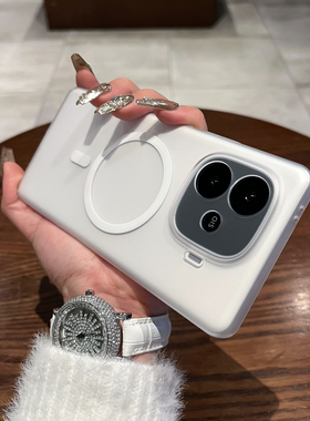 适用iQOOZ10x手机壳新款冰雾磨砂Z10Turbo磁吸保护套Z10Turbopro全包防摔爱酷iq00z9透明散热vivoiqooz男女款