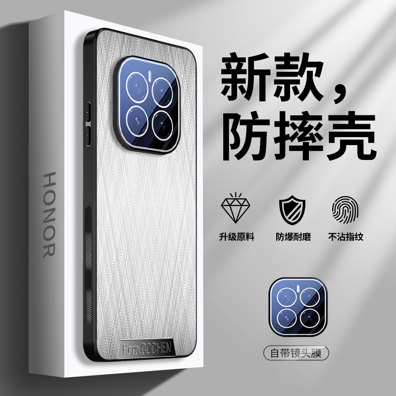 津齐适用荣耀GTpro手机壳honorGTpro自带镜头膜保护套PPG一AN00金丝银锦全包防摔GTpro高级感个性男honor外壳