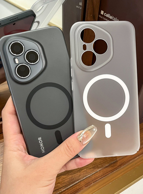 适用荣耀400手机壳新款honor400pro冰雾磁吸保护套华为爆款磨砂硬壳全包镜头超薄防摔外壳高级感男无线充电壳