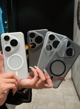适用华为Pura80手机壳Pura80pro冰雾磨砂P80Ultra硬壳magsafe磁吸80Pro+无线充电保护套透明超薄肤感简约外套