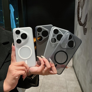适用华为Pura80手机壳Pura80pro冰雾磨砂P80Ultra硬壳magsafe磁吸80Pro 无线充电保护套透明超薄肤感简约外套