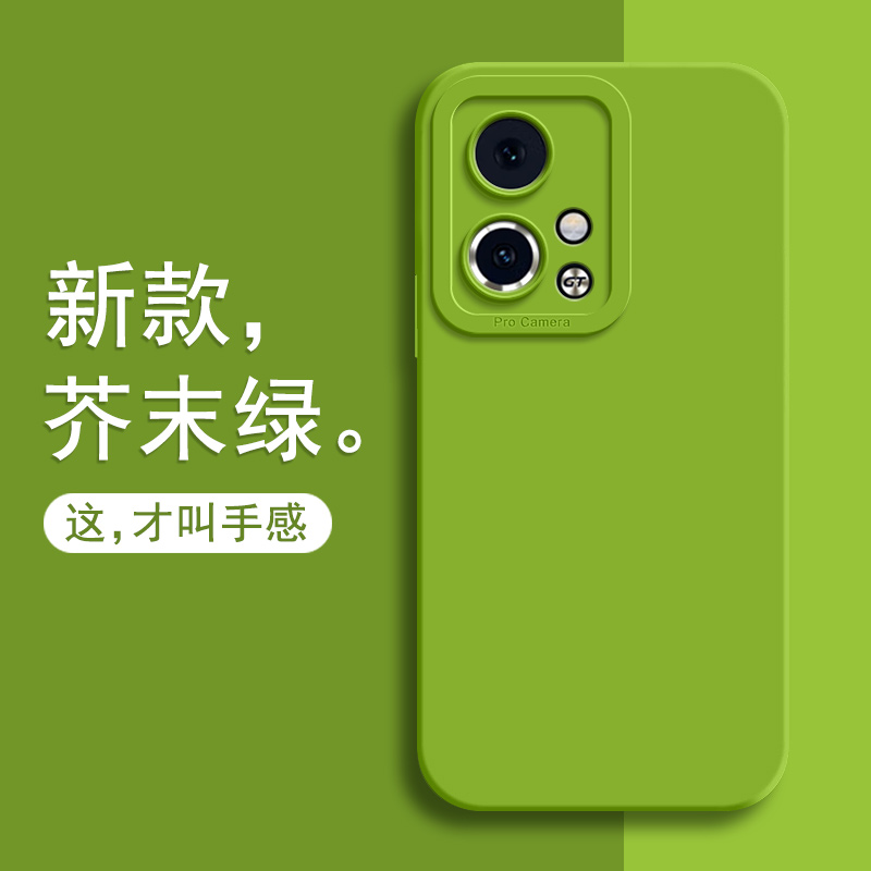 适用华为荣耀90GT手机壳honor90GT版新款MAG一AN00全包防摔ANOO保护套90TG液态硅胶gt90外壳90t男MAGAN女90gt