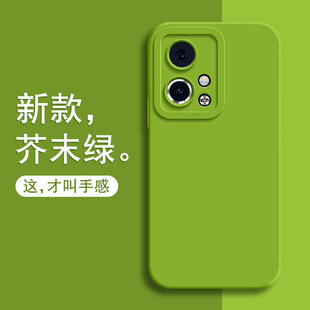 适用华为荣耀90GT手机壳honor90GT版 MAG一AN00全包防摔ANOO保护套90TG液态硅胶gt90外壳90t男MAGAN女90gt 新款