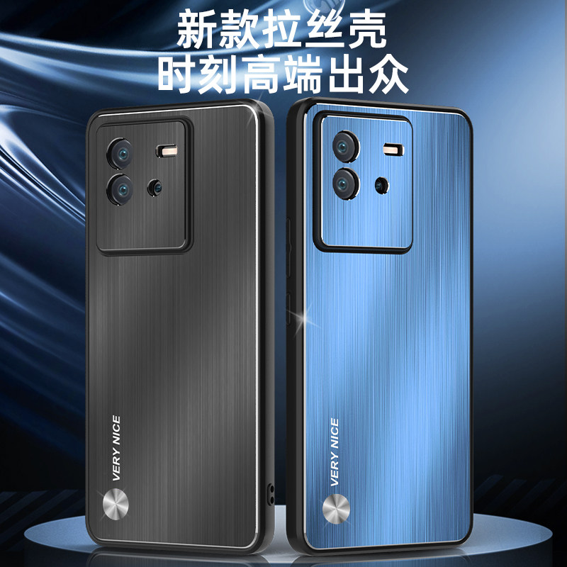 iQOO Neo6手机壳vivo拉丝金属背板iqooneo6se硅胶软边保护套5G个性全包防摔外壳精孔镜头盖潮牌男女情侣新款