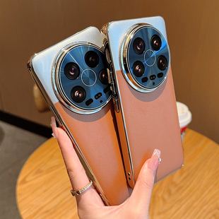 津齐适用于小米14Ultra手机壳14ultra新款拼色皮套皮壳个性小米14ultra时尚高级感网红男女皮革超薄全包防摔