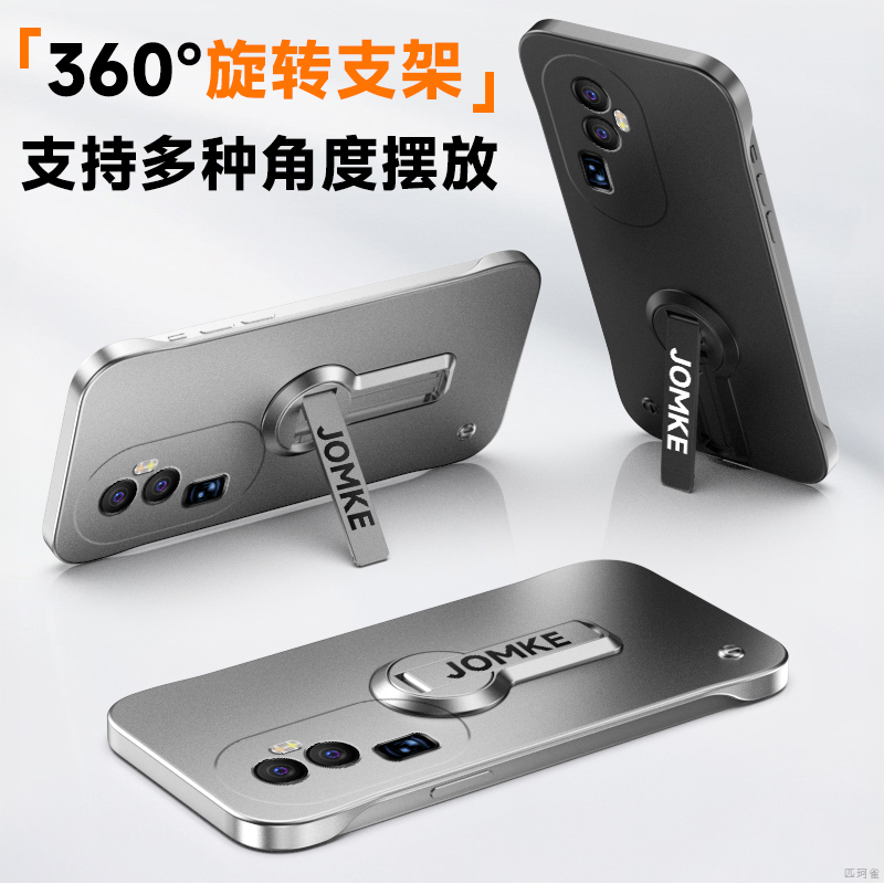 适用opporeno10手机壳reno10pro新款金属漆无边框旋转支架一体防摔保护套oppo高级感超薄男女款简约外壳pro+