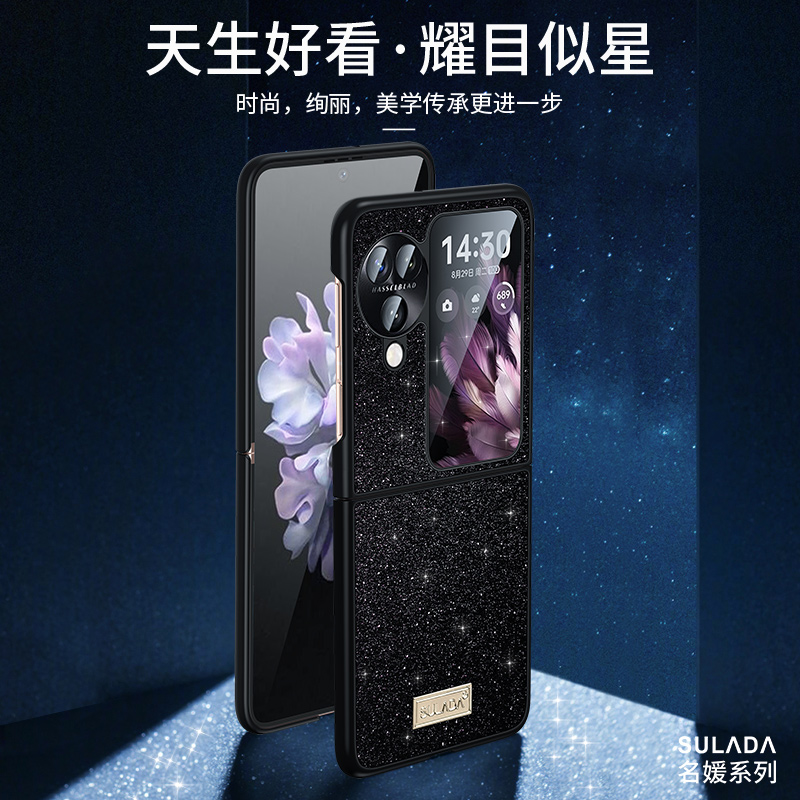 适用OPPON3flip手机壳find N3flip真牛皮保护套N2flip超薄防摔皮夹OPPOfindN2/N3后盖flip外壳男女新款折叠屏