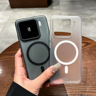 适用小米15手机壳磨砂小米15pro保护套新款全包防摔xiaomi14超薄冰雾半透明小米15男女14pro高级感保护套pc壳