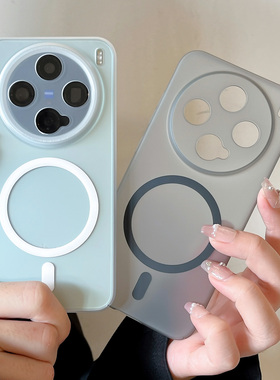 适用vivoX200ultra手机壳X200亚克力硬壳X200s冰雾全包防摔磨砂磁吸x200mini超薄x200pro男女ultra高级感PC壳