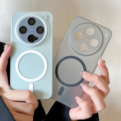 适用vivoX200ultra手机壳