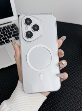 适用荣耀400pro手机壳荣耀300Ultra冰雾200超薄散热100pro防指纹300硬防摔400磁吸套男女全包ins亚克力PC硬壳