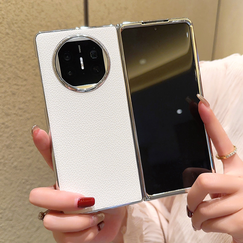 津齐适用于华为MateX5手机壳折叠屏保护套华为matex5外壳前壳超薄防摔全防官方华为matex5素皮前框中轴高档