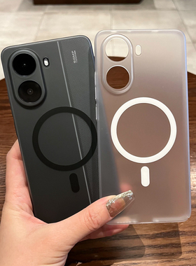 适用红米turbo4pro手机壳新款磨砂Turbo4肤感冰雾磁吸RedmiTurbo3超薄防摔保护套肤感磨砂pc硬壳抗指纹男女款