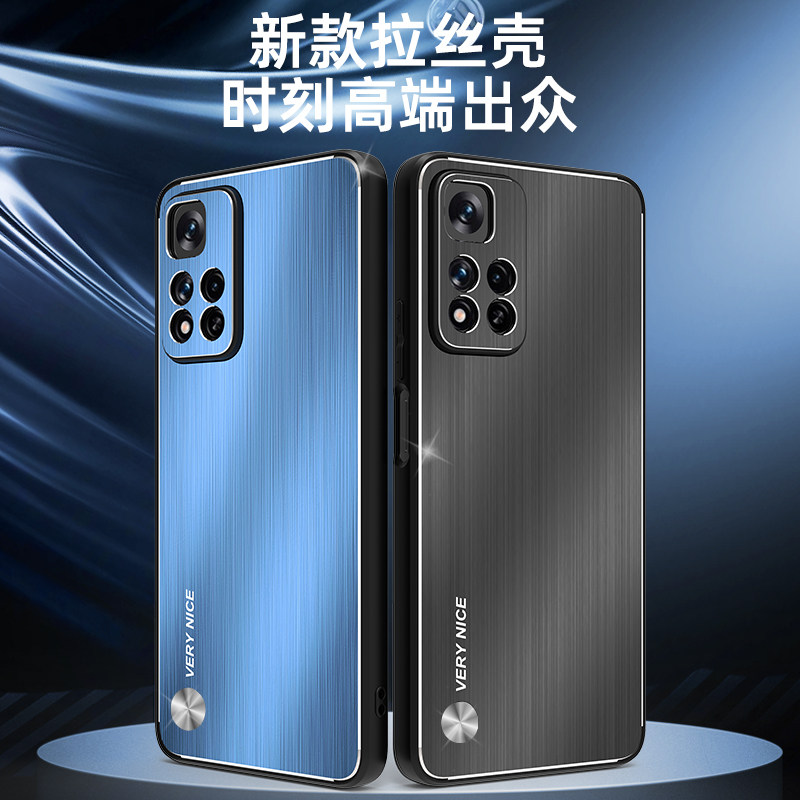 适用红米note11 5G手机壳Redmi拉丝金属背板保护套红米note11pro+硅胶软边防摔外壳全包镜头潮牌男女情侣新款