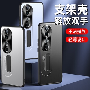 适用vivos19pro手机壳s18新款金属磨砂支架一体系列vivos17保护套高级感全包防摔合金个性款简约外壳s16pro
