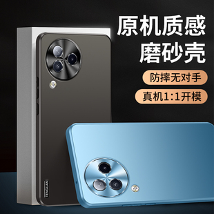 适用小米civi3手机壳 新款华为小米civi3保护壳全包流光磨砂硅胶防摔外套高级感小米civi3男女官方裸机手感