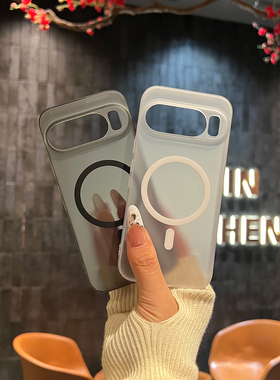 MagSafe超薄磁吸手机壳适用谷歌GooglePixel10pro超轻大孔10Pro冰雾磨砂亲肤超薄PC全包紧致不易发黄防汗硬壳