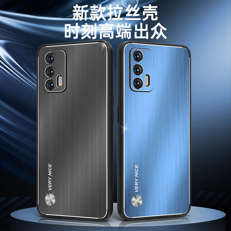 适用vivoiqooz5手机壳个性拉丝背板v2148a男士商务lqooz5金属软边vioviq00z1镜头全包vlvo防摔女潮IQOOZ5保护