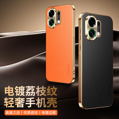 适用OPPOK13TurboPro手机壳新款荔枝真皮纹k13turbo保护套高级感镜头全包防摔超薄男女外壳高端商务英伦专用