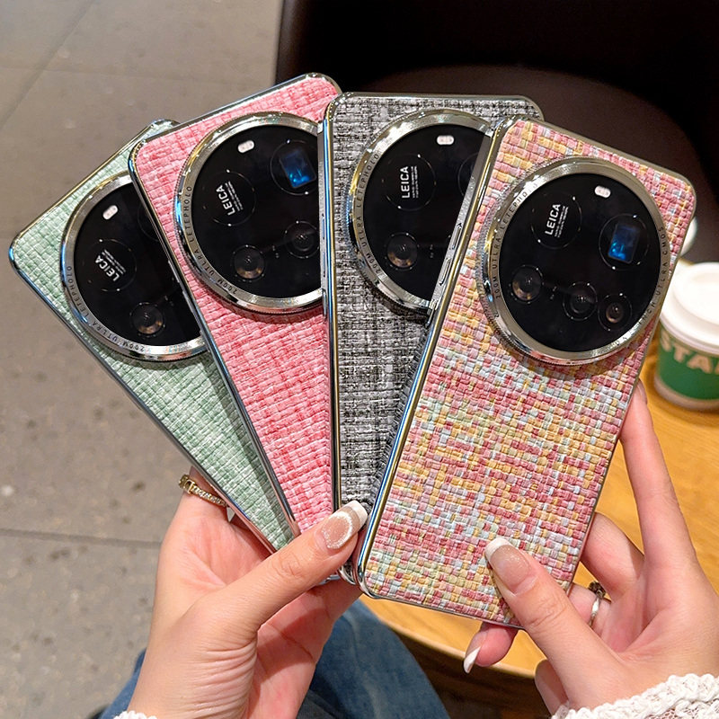 津齐适用小米15Ultra手机壳小香风小米14ultra保护套高级感小米13Ultra彩虹编织纹小米12sUltra电镀银边防摔