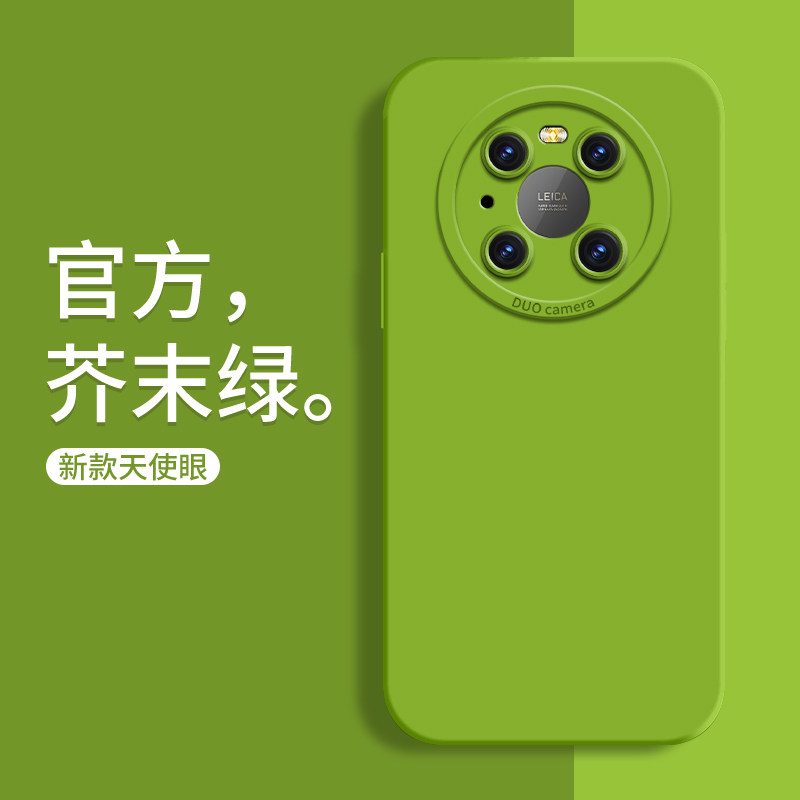 适用华为mate60手机壳新款mate50pro天使眼直边液态mate40/30硅胶保护套镜头全包纯色软壳简约情侣超薄高级