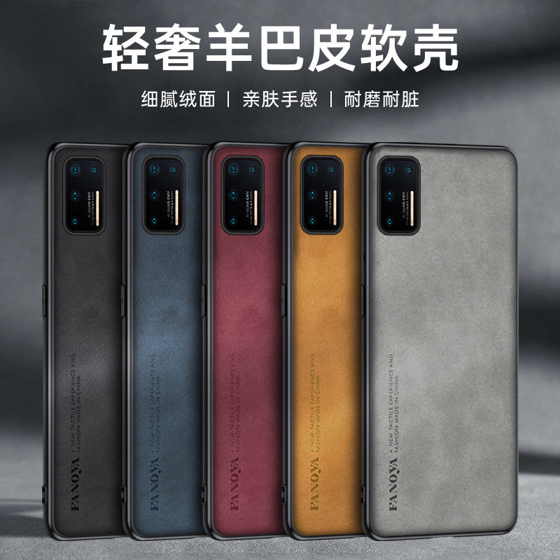 适用于锤子坚果pro3手机壳坚果Pro3保护套坚果Pro3新款羊巴皮锤子Pro3全包防摔复古轻奢全包高级感商务男女潮