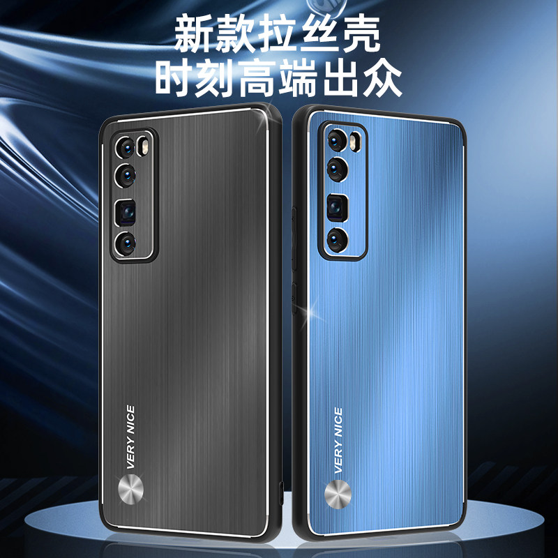 华为nova7手机壳JEF-AN00拉丝金属背板nova7pro硅胶软边保护套JER全包防摔外壳7se精孔镜头盖CDY潮牌男女新款