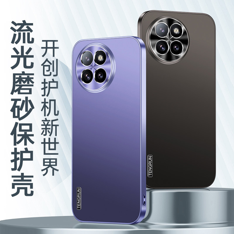 适用小米civi4pro手机壳小米civi3金属镜头全包保护套新款超薄防摔磨砂软壳por新品男女高级感商务简约外壳潮